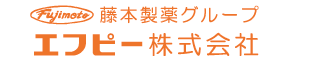 エフピー株式会社